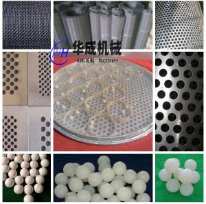 振動(dòng)篩篩網(wǎng)破損，更換頻率快？